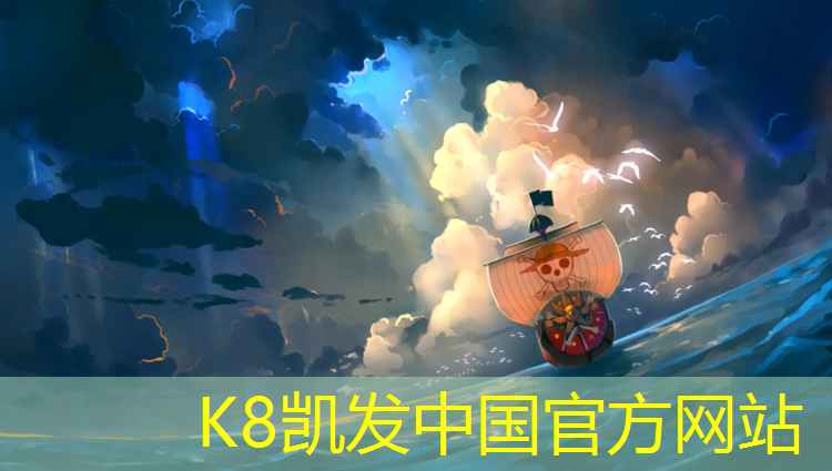 k8凯发官网入口：每天举哑铃有什么好处和坏处