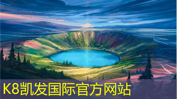 k8凯发官网入口：艺术体操垫内增高