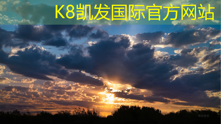 K8凯发国际官方网站：塑胶跑道生意赚钱吗_