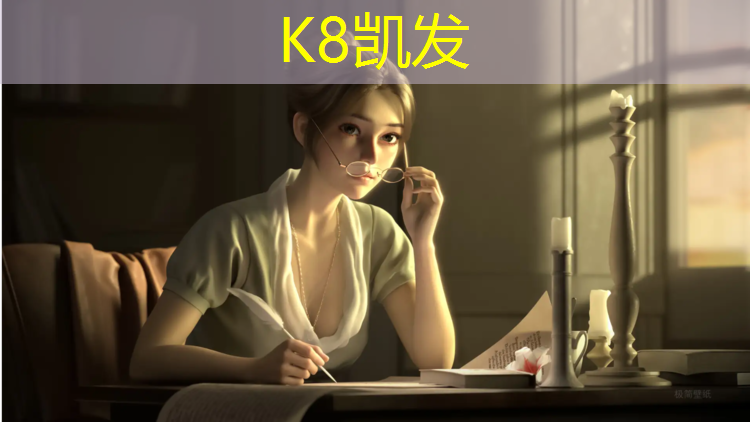 K8凯发：黄山标准塑胶跑道施工