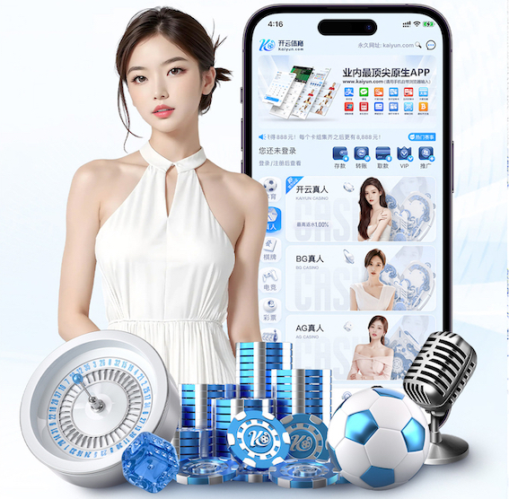 www.hth.com 延吉足球公园健身器材