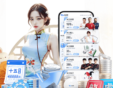 www.hth.comapp下载 室内健身滑板怎么选好的