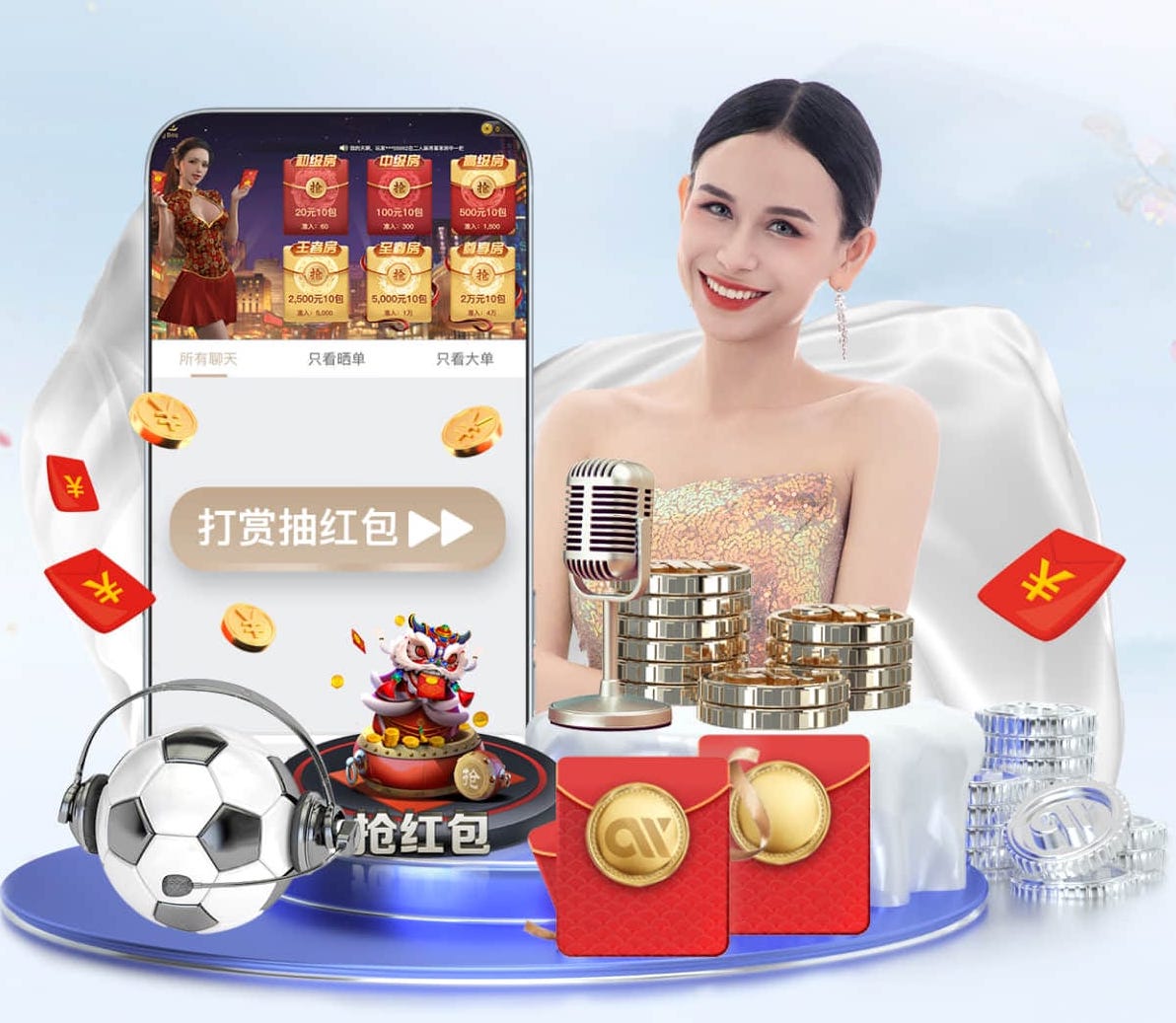 www.hth.com 新丰的乒乓球台在哪