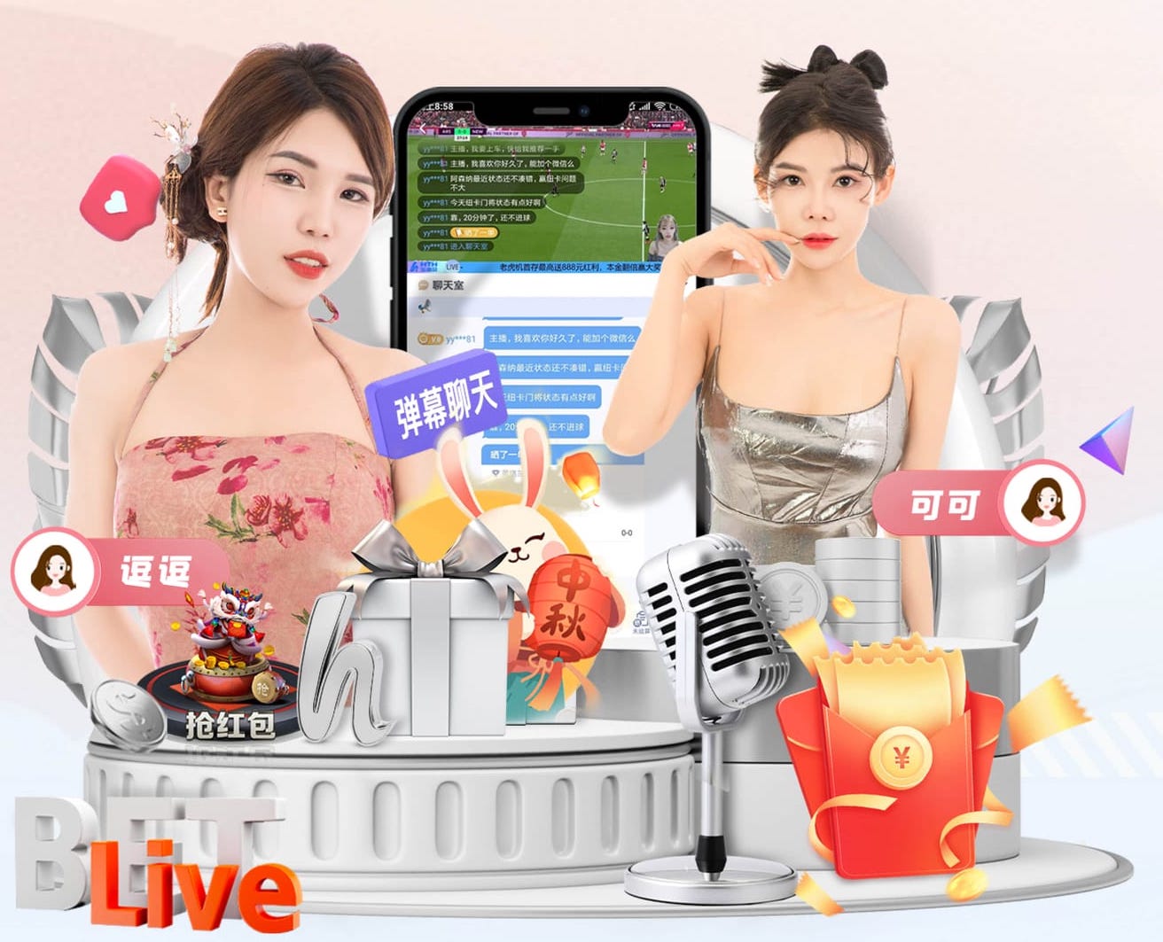 www.hth.com 成人健身跳跳球室内