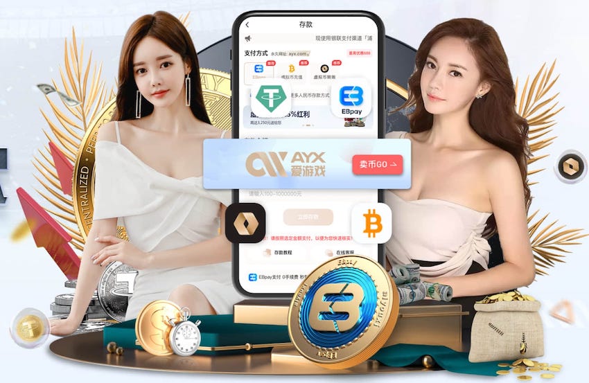 www.hth.comapp下载 健身与室内蹦极选哪个好一点