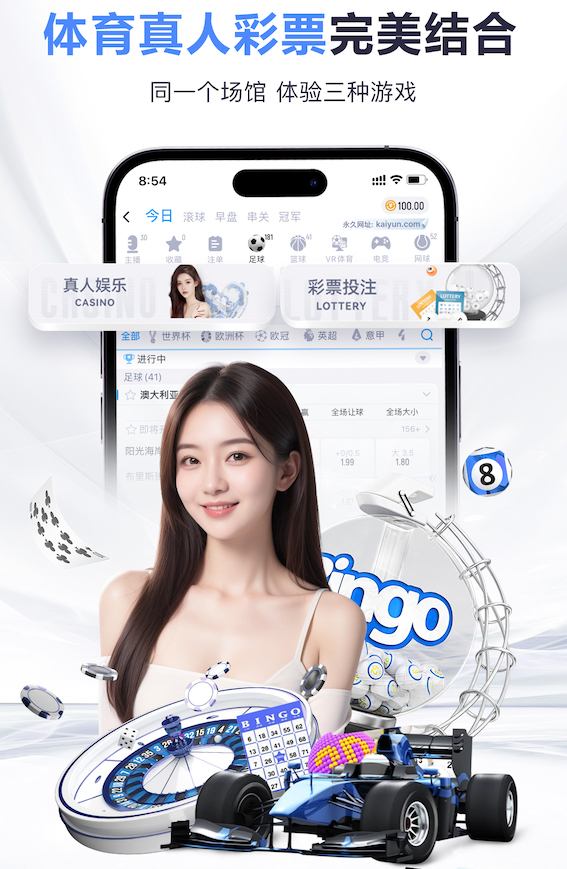 hth官网 乒乓球台改造茶桌