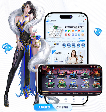 hthcom-APP下载 广场上有篮球场健身器材